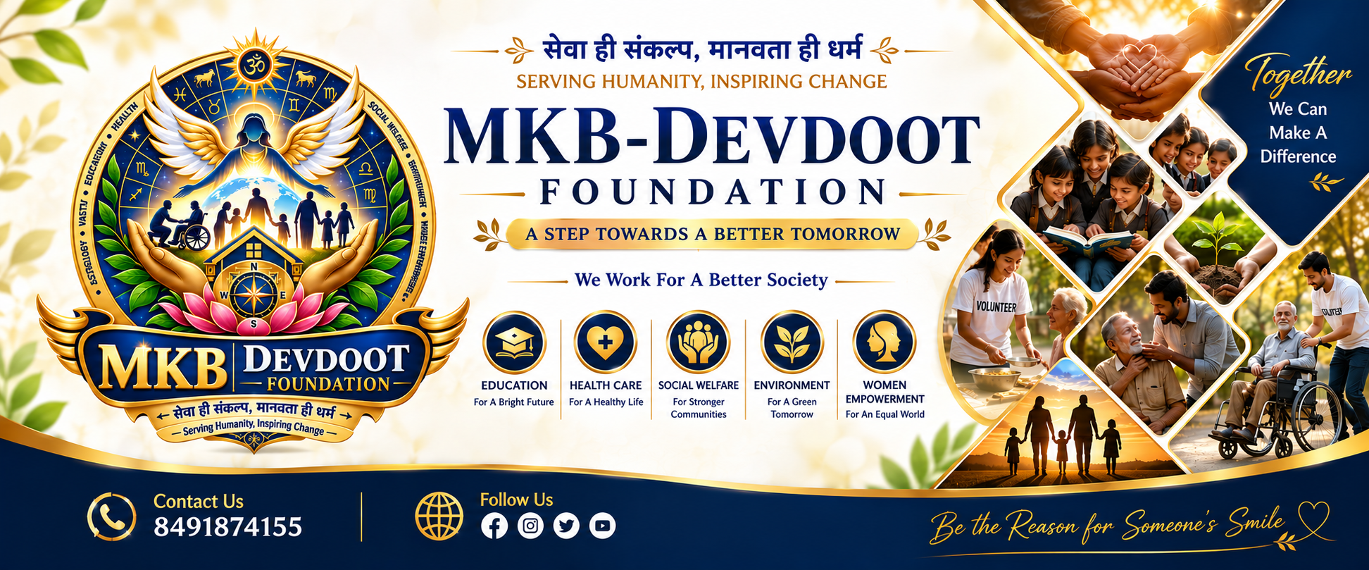 Foundation humanitarian work