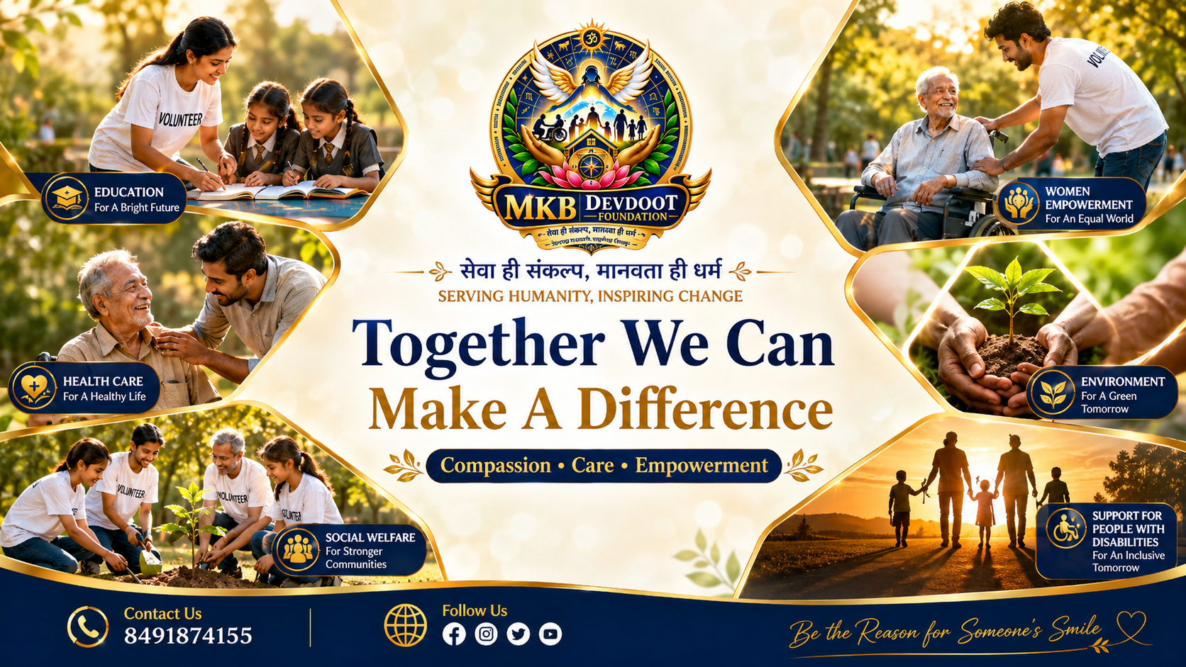 Together we can make a difference